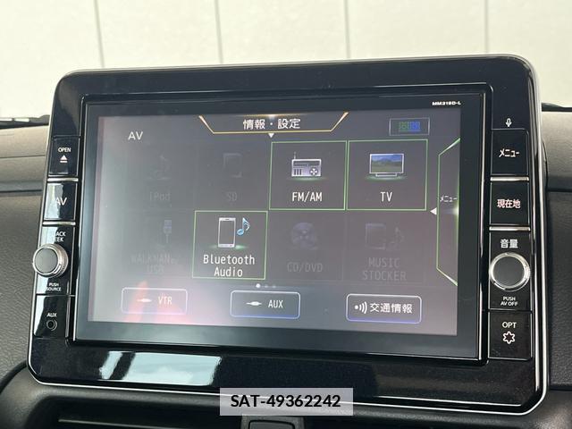 Nissan ROOX 2021-07 7959979-11