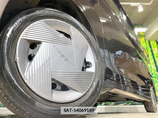 Nissan ROOX 2023-09 7960115-12