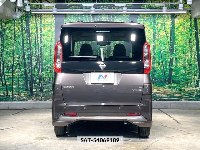 Nissan ROOX 2023-09 7960115-14