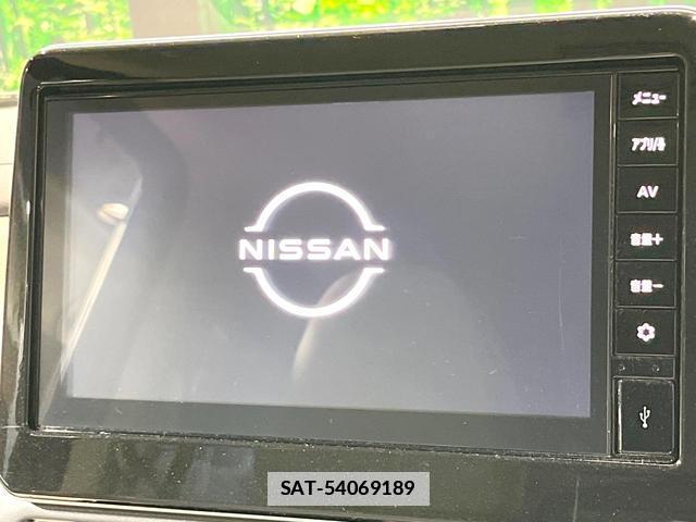 Nissan ROOX 2023-09 7960115-2