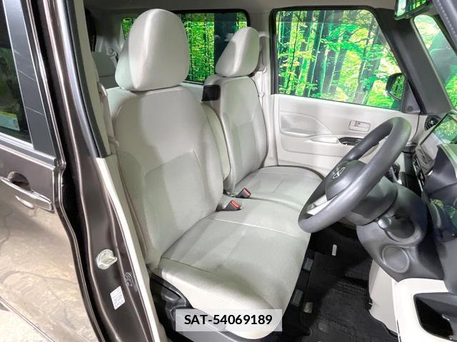 Nissan ROOX 2023-09 7960115-7