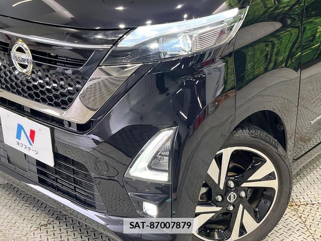 Nissan ROOX 2021-06 7960578-12