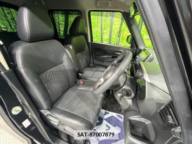 Nissan ROOX 2021-06 7960578-8