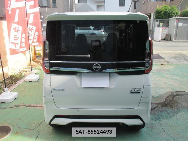 Nissan ROOX 2024-11 7961366-10