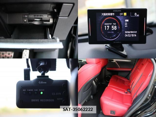 Lexus RX 2020-02 7960213-12