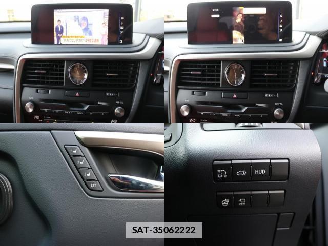 Lexus RX 2020-02 7960213-9