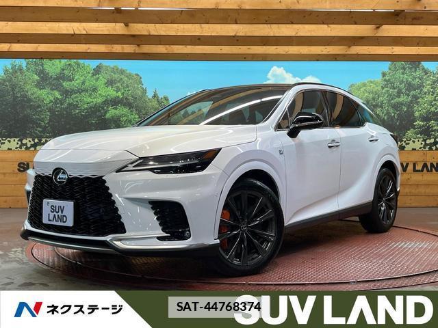 Lexus RX 2025-04 7961656-0