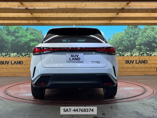 Lexus RX 2025-04 7961656-14