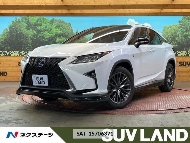 Lexus RX 2017-06 7961672-0