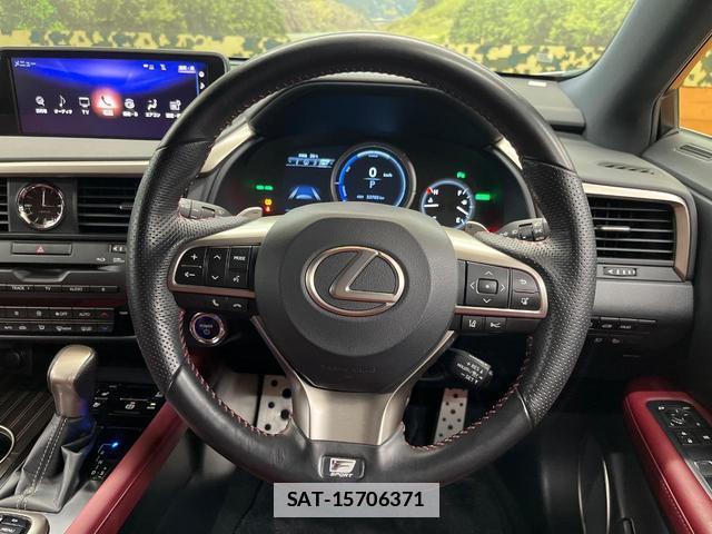 Lexus RX 2017-06 7961672-10