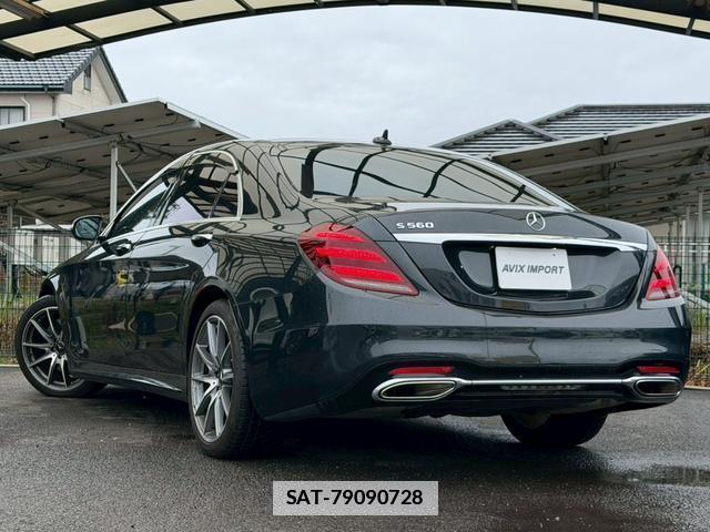 Mercedes Benz S-CLASS 2017-12 7962733-1