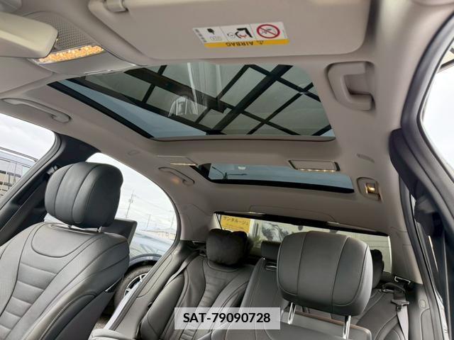 Mercedes Benz S-CLASS 2017-12 7962733-7