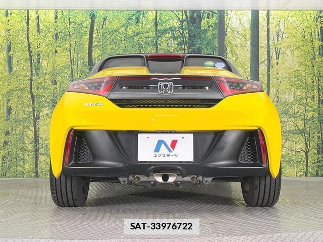 Honda S660 2015-08 7959879-13
