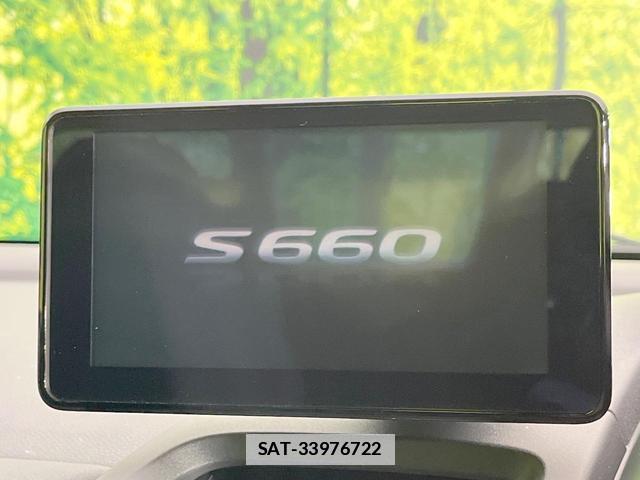 Honda S660 2015-08 7959879-2