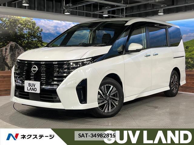 Nissan SERENA 2025-03 7959656-0
