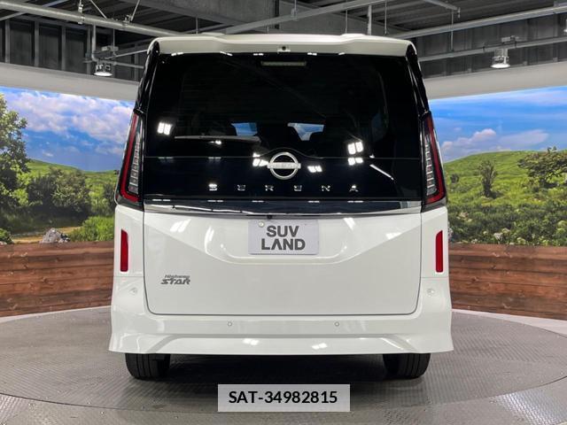 Nissan SERENA 2025-03 7959656-16