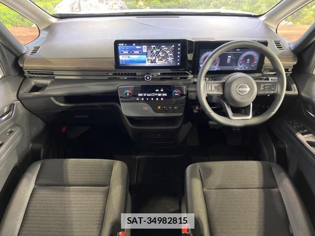 Nissan SERENA 2025-03 7959656-2