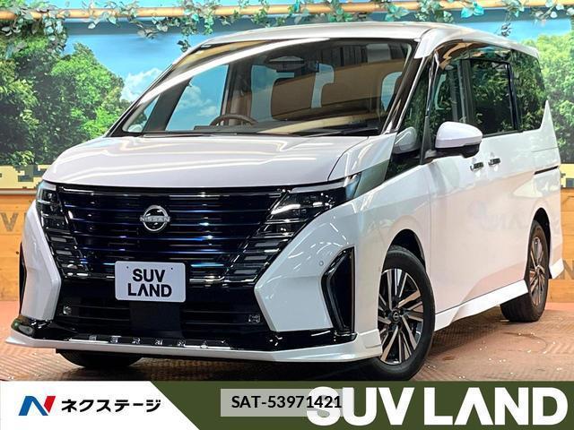 Nissan SERENA 2023-06 7959712-0