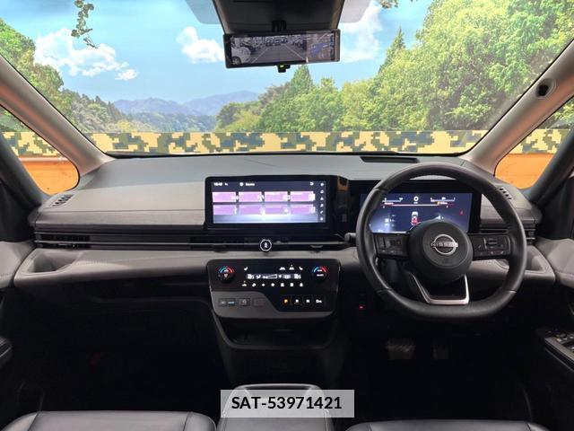 Nissan SERENA 2023-06 7959712-1