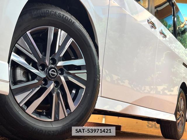 Nissan SERENA 2023-06 7959712-14