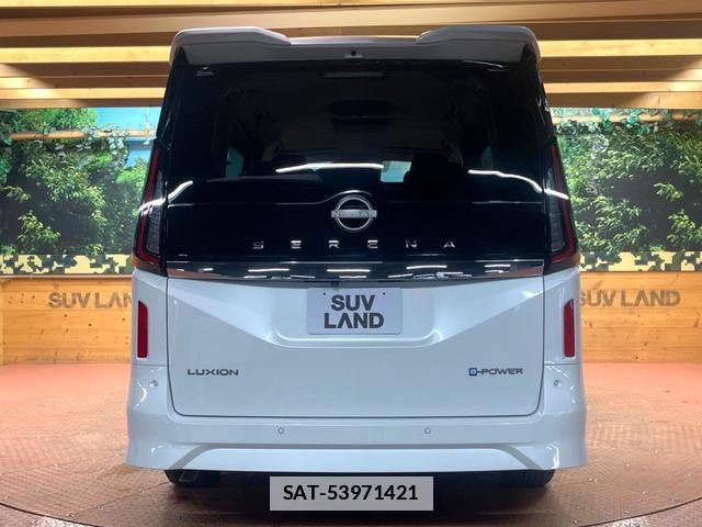 Nissan SERENA 2023-06 7959712-16
