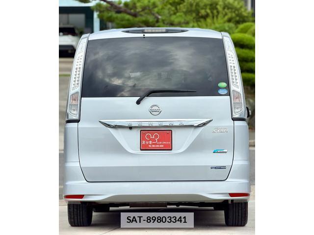 Nissan SERENA 2013-06 7959903-5