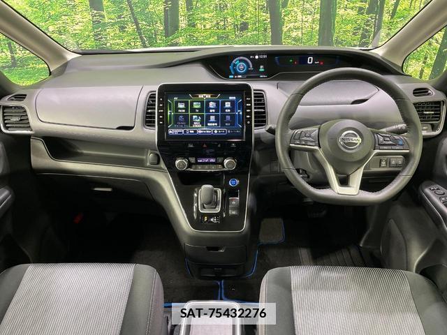 Nissan SERENA 2022-11 7959955-1