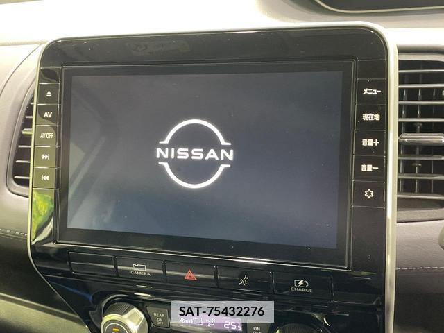 Nissan SERENA 2022-11 7959955-2