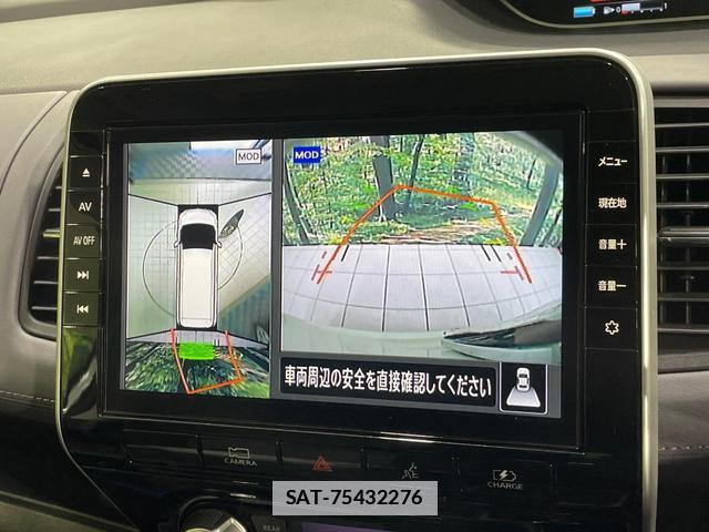 Nissan SERENA 2022-11 7959955-3