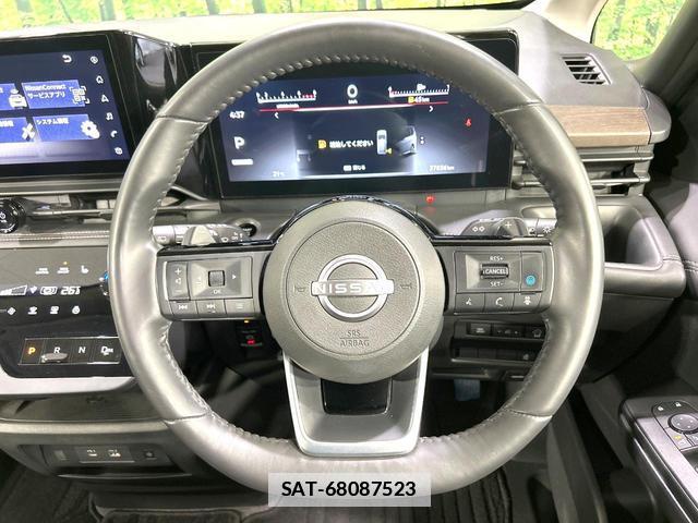 Nissan SERENA 2024-09 7960005-11