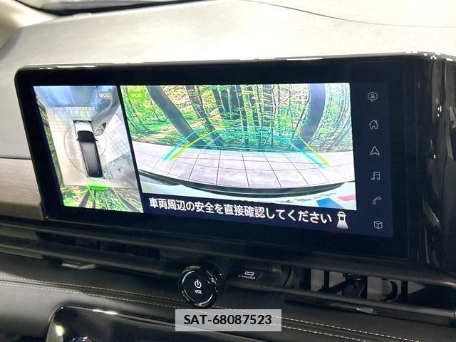 Nissan SERENA 2024-09 7960005-3