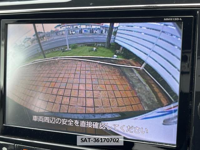 Nissan SERENA 2013-10 7962275-5