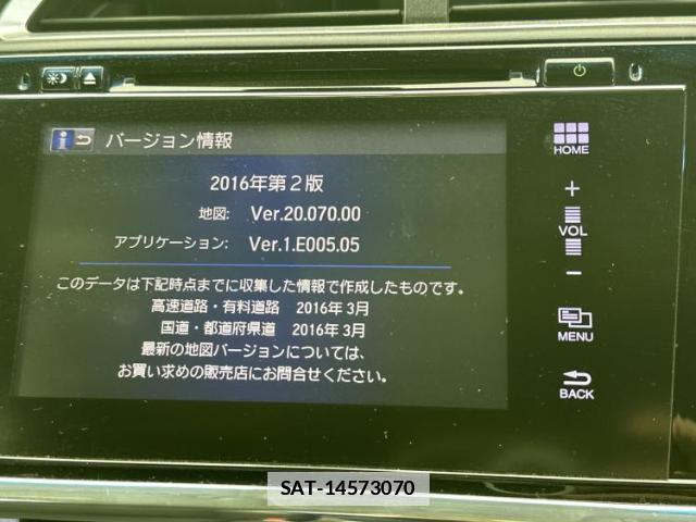Honda SHUTTLE 2015-06 7962836-8