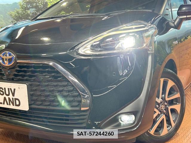 Toyota SIENTA 2020-01 7959370-11
