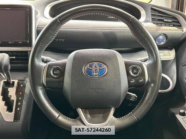 Toyota SIENTA 2020-01 7959370-12