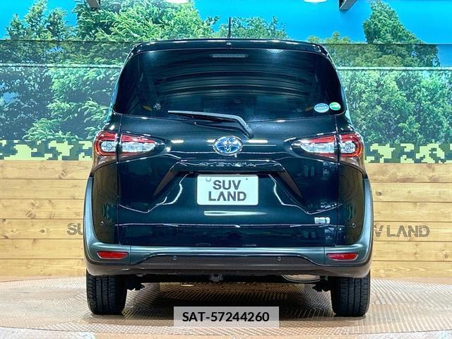 Toyota SIENTA 2020-01 7959370-15