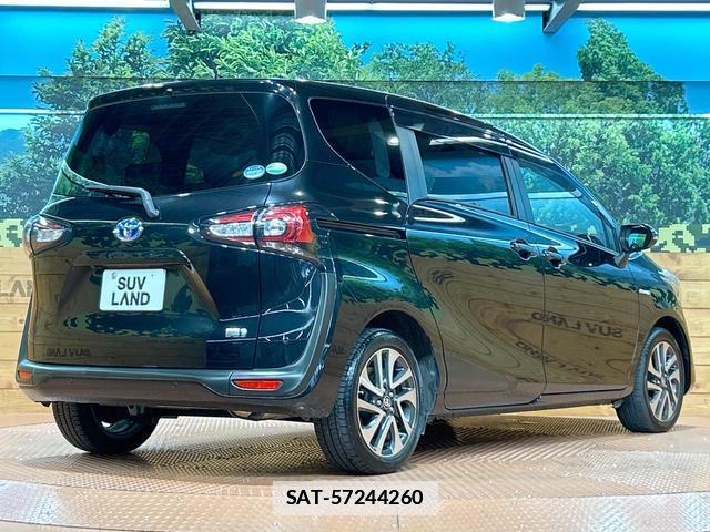 Toyota SIENTA 2020-01 7959370-17