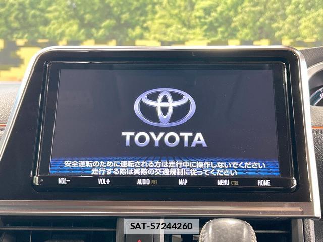 Toyota SIENTA 2020-01 7959370-2