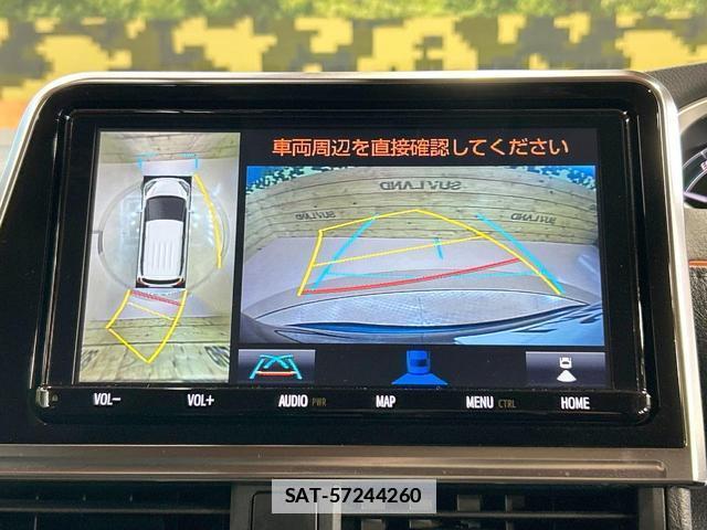 Toyota SIENTA 2020-01 7959370-3