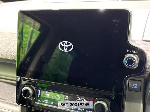 Toyota SIENTA 2024-03 7959669-2