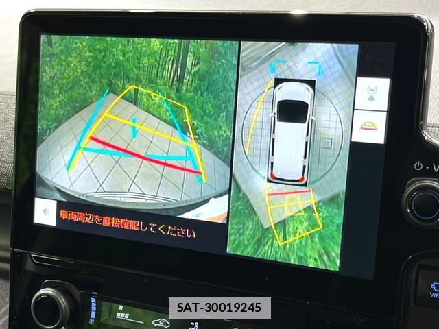 Toyota SIENTA 2024-03 7959669-3