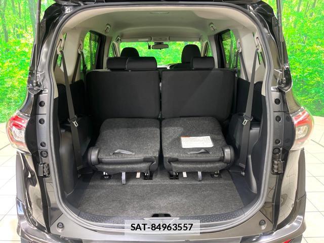 Toyota SIENTA 2019-09 7959677-12