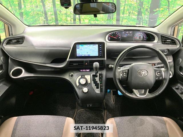 Toyota SIENTA 2020-08 7959770-1