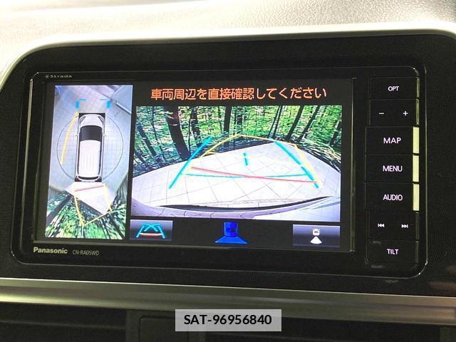 Toyota SIENTA 2019-03 7959792-4