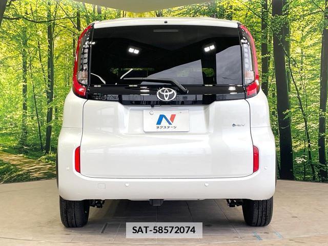 Toyota SIENTA 2026-04 7959925-15