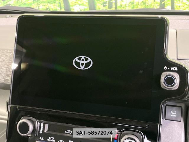 Toyota SIENTA 2026-04 7959925-3