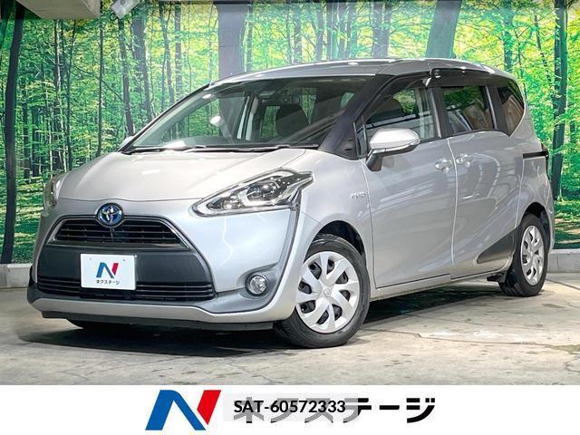 Toyota SIENTA 2017-11 7960113-0