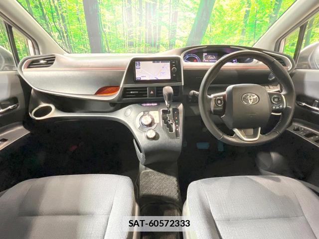 Toyota SIENTA 2017-11 7960113-1