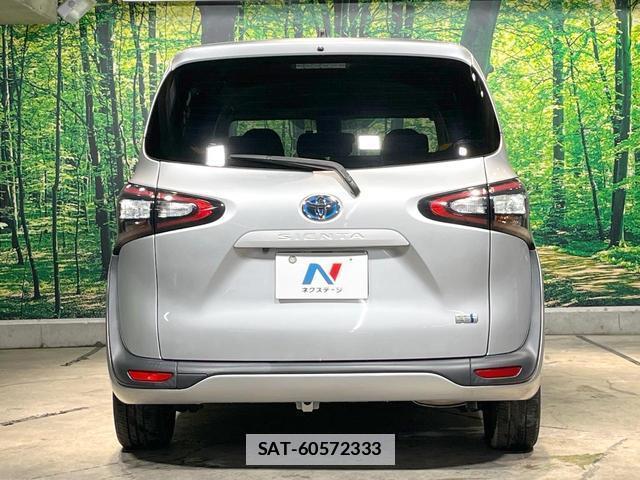 Toyota SIENTA 2017-11 7960113-14