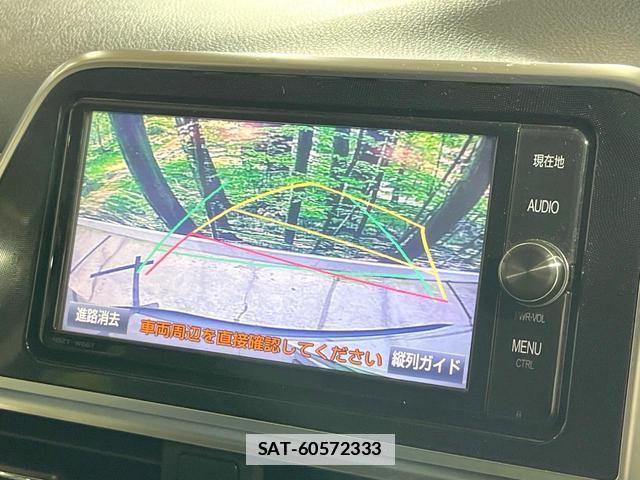 Toyota SIENTA 2017-11 7960113-5